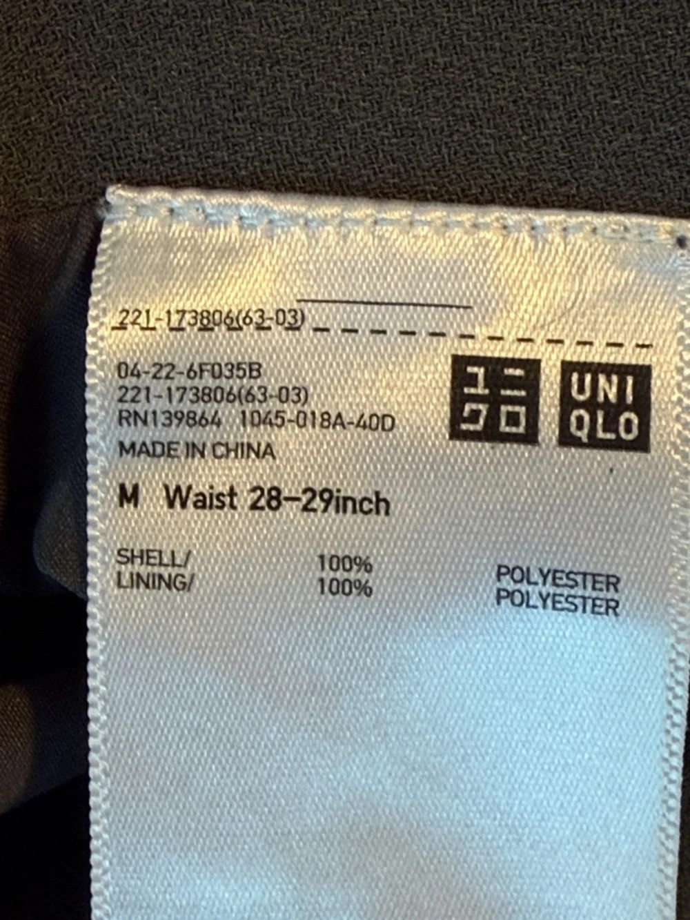 Uniqlo gray pleated skirt M with hidden pocket side seam elastic back, lined EUC